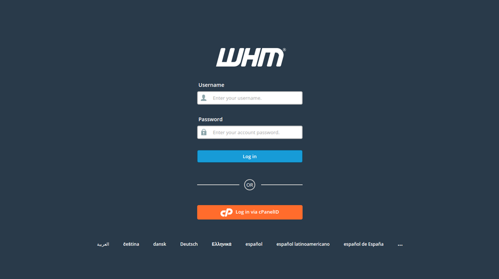 how-to-increase-max-upload-size-in-PHP-with-WHM-1